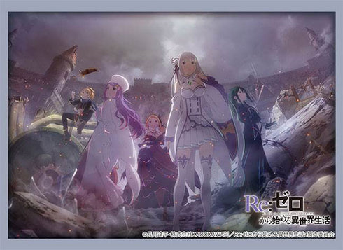 『Re:ゼロから始める異世界生活』スリーブ ハイグレード Vol.4464 Re:ゼロから始める異世界生活 3rd season『エミリア&フェルト&クルシュ&アナスタシア&プリシラ』